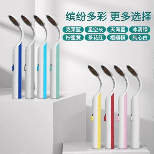 Oral care tools led light dental mirror for cleaning teeth