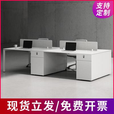 职办公桌员椅组合简约代白色2/46/人位屏风工位员工卡XBZ001现位