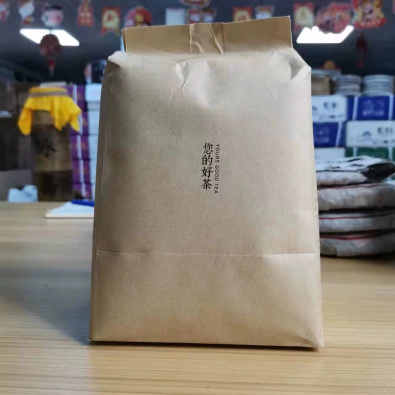 極品2001年冰島龍條熟散茶陳茶老茶500克一袋普洱熟散茶 普洱茶 BUASHOP普洱老茶