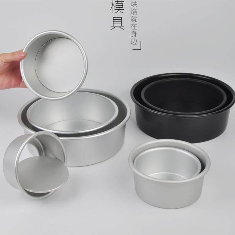 空气炸锅用蛋糕模具烤箱戚风烘培工具4寸6寸8寸圆形耐高温烤碗