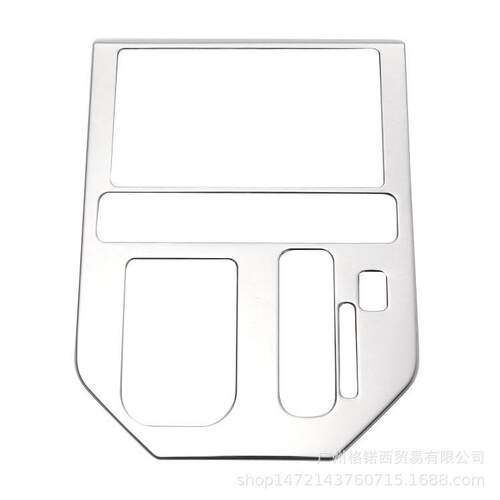 适用16款TANK/ROOMY M900系 改装排挡框饰条不锈钢内饰条