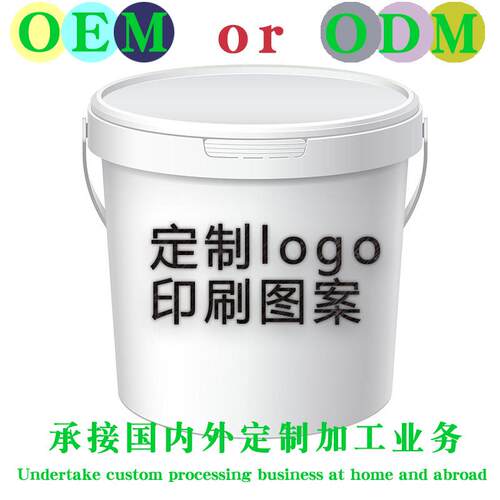 屋顶专用纯聚脲防水防腐涂料楼顶房顶屋面补漏单组份尿防水胶材料