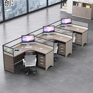 职员办公桌6人位屏风工位员工L型桌椅组合人事财务办公室卡座
