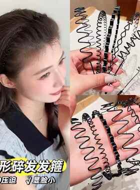 简约黑色隐形波浪压发头箍不勒发头梳发捆防滑洗脸发卡束发发箍