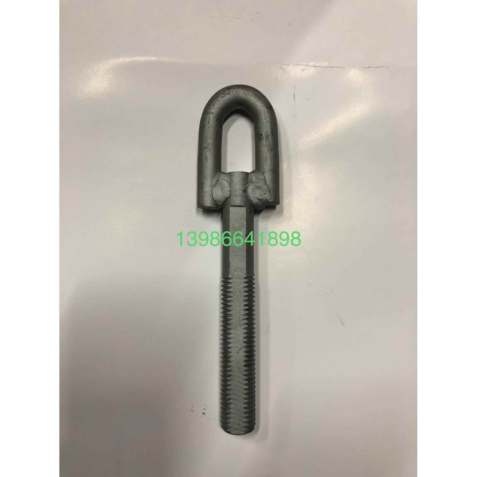 井关804、954、拖拉机悬挂拉链拉扣，件号6的配件，原厂正品配件