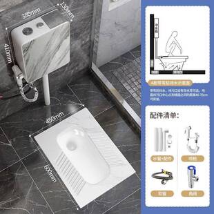 岩板蹲便器冲水箱超薄套装家用陶瓷后排蹲坑式蹲厕便盆大便器便盆