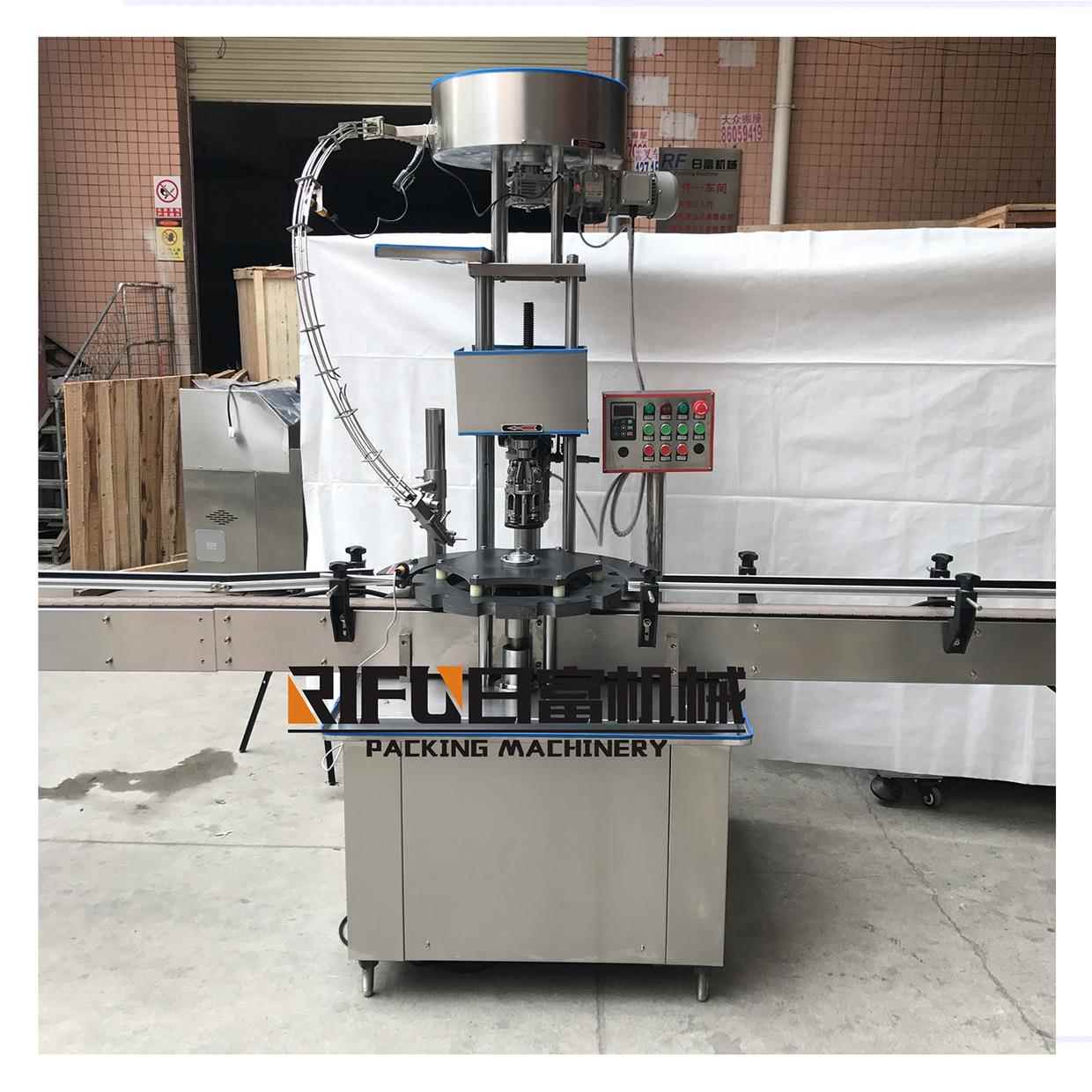 口服液瓶铝盖轧盖机白酒瓶皇冠盖扎盖旋盖机塑料瓶螺纹盖旋盖机