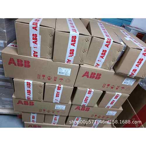 ABB 微型断路器 S202-C32 S202-C40 S202-C50 S202-C63 空气 开关