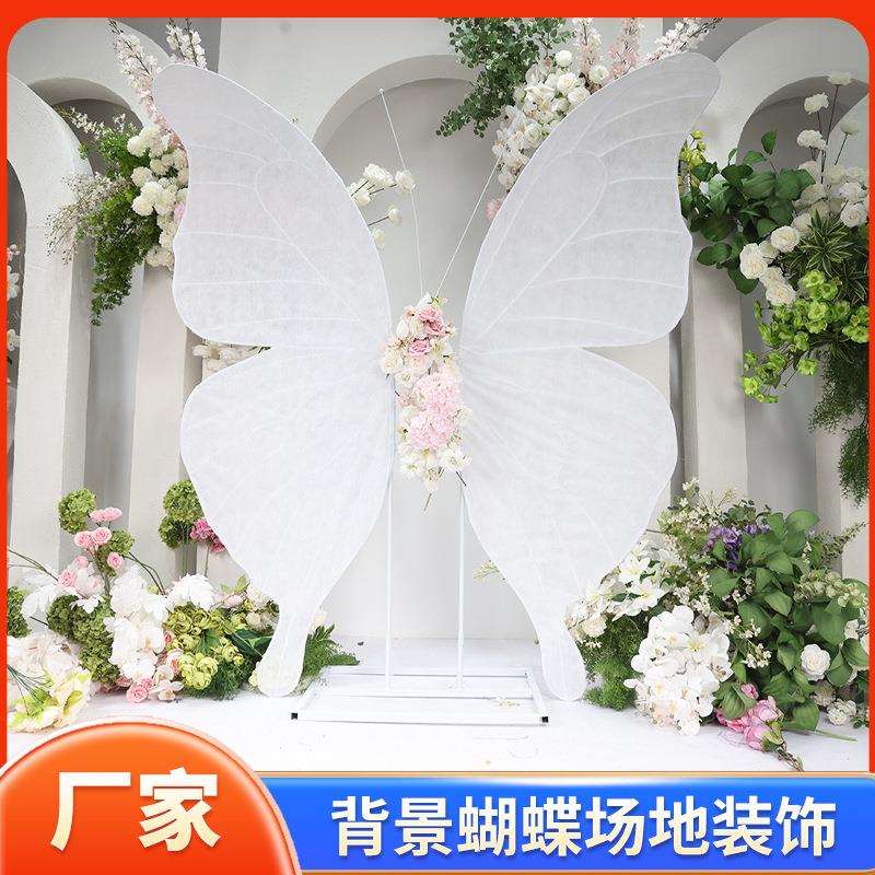 婚庆道具背景蝴蝶翅膀挂件吊顶装饰婚礼舞台吊灯T台铁艺路引摆件