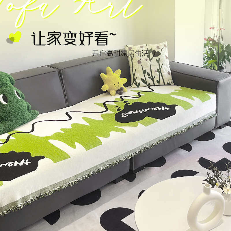 直四季座垫沙发垫位皮沙发排雪专用通用尼尔坐垫沙发漫游三人防滑,居家布艺,沙发套,淘宝优惠券,粉丝福利购,淘宝优惠卷