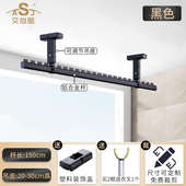 tuf4顶阳台晾衣架铝合金阳台固衣架家用凉晒衣架一根装 晾衣杆打孔