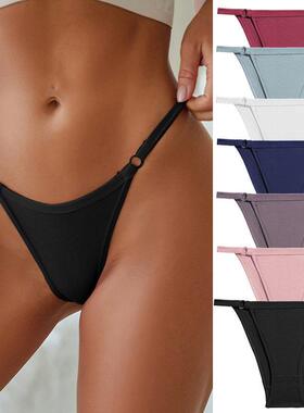 Sexy Sports Panties Women Underpants Seamless Thong G String
