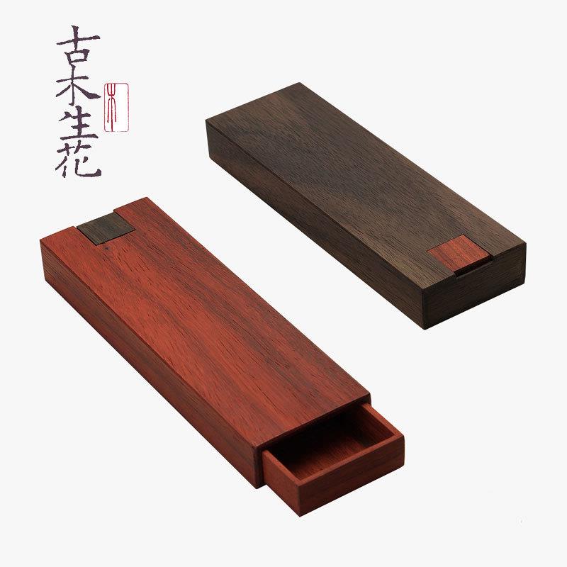 古木生花实木木文具盒简约制钢笔盒红木木盒盒木文具盒多功能纳桌
