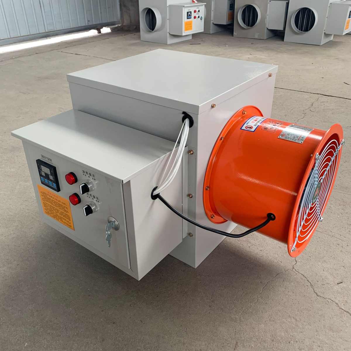 大功率工业电暖风机  养殖大棚烘干暖风机育雏工业取暖升温设备