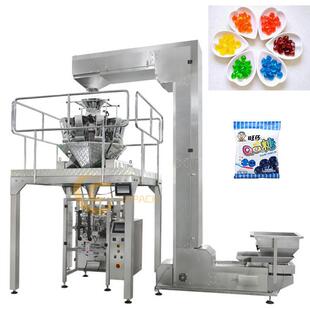 支持定制颗粒糖果白砂糖绿豆塑料包装 机 袋子多头电子秤包装