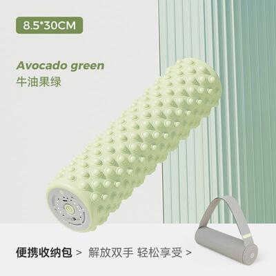 高档米摩客电动泡沫肉放松专业腿部按器健身轴瑜伽柱肌狼牙棒震动