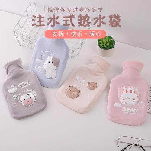 Autumn and Winter PVC Warm Hand Treasure Portable Flannel Ex