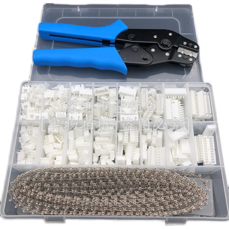 1330个XH2.54 2p3p4p5针67 8 10P端子套件胶壳针座+SN-01BM压线