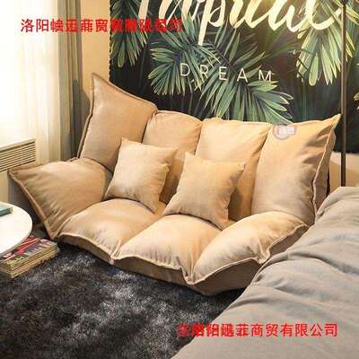 懒人沙发榻榻米单人小户型出租屋沙发阳台落地式房间可折叠沙发床