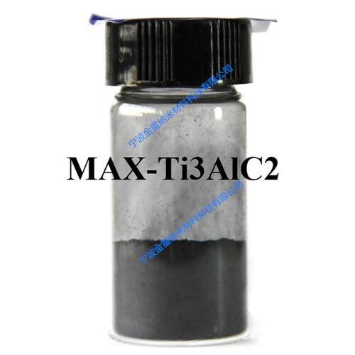 碳化钛铝钛碳化铝铝碳化钛99%Ti3AlC2
