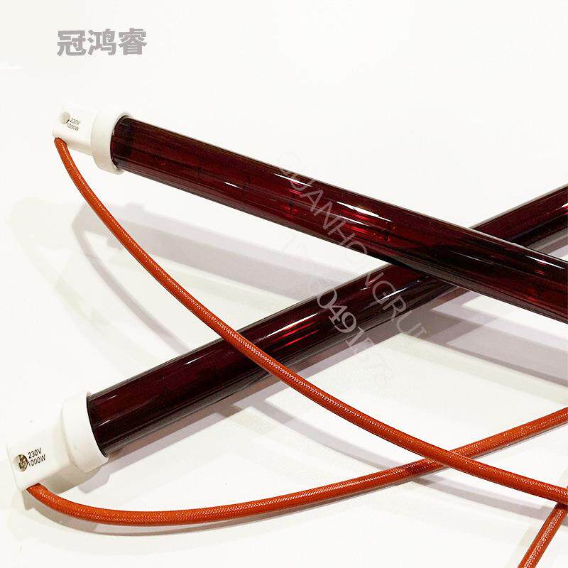 1000W红宝石加热灯管 580MM汽车补漆IR加热灯 230V红外线加热灯管