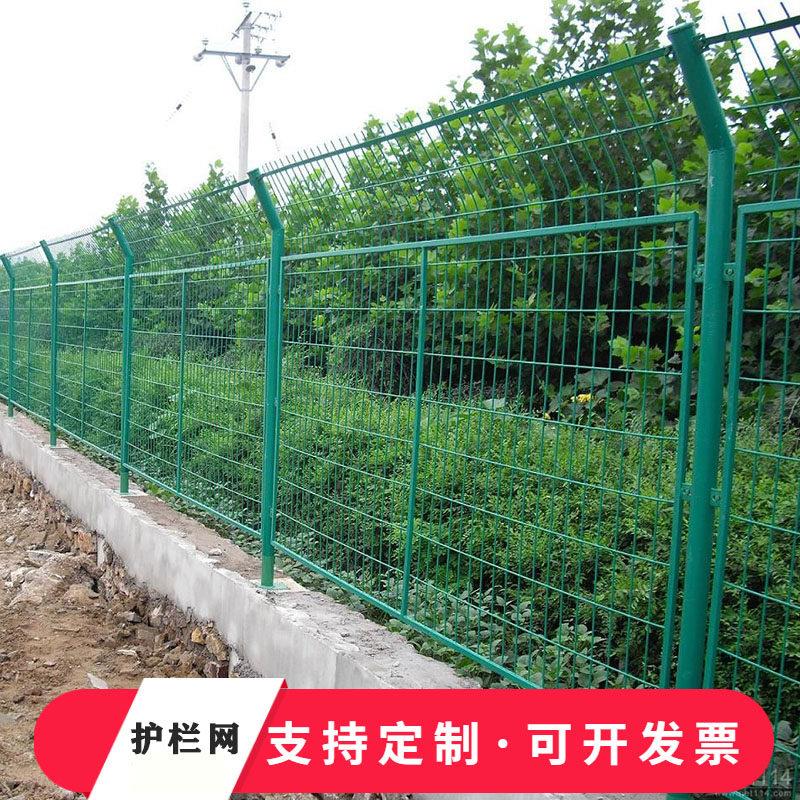 双边丝护栏网围山围地养殖网高速公路护栏网铁丝钢丝网隔离网定制