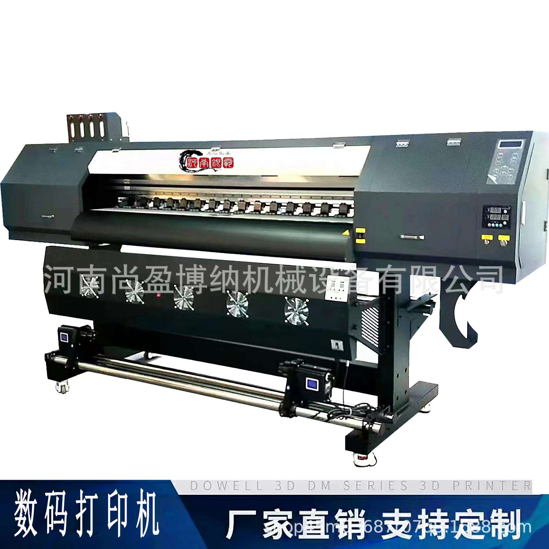 1.9米广告喷SY-160绘机灯抽画箱广告打印机1.6皮米宽V幅革竹帘U卷