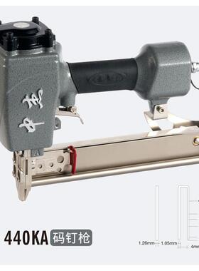 中688杰原装精品440K动码钉枪枪气钉气动工气具