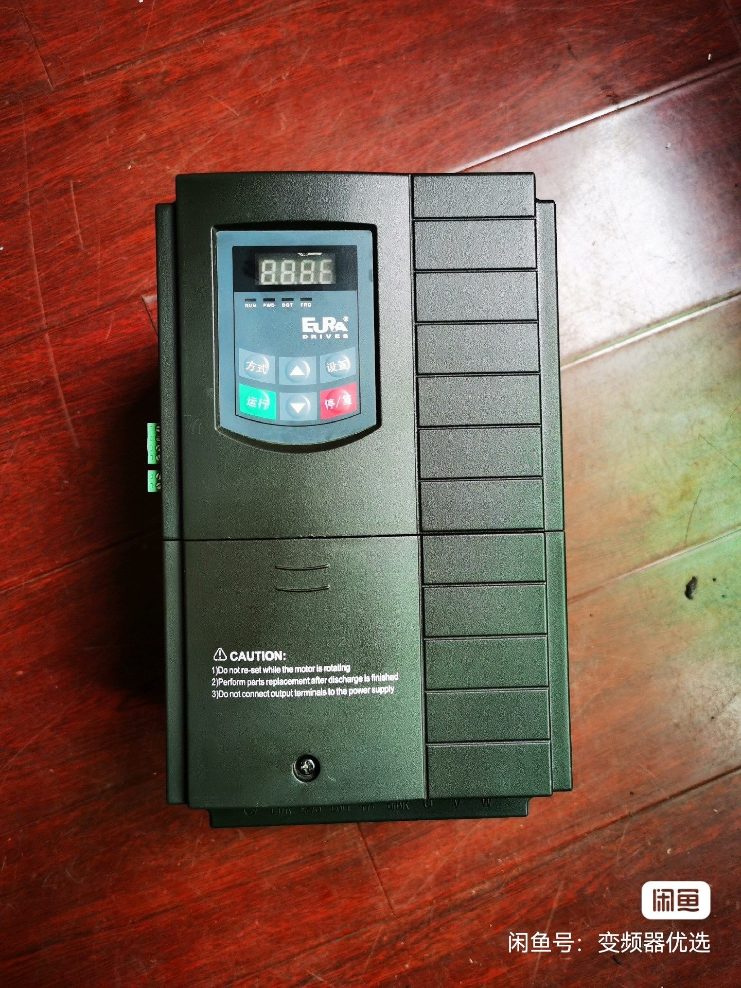 欧瑞变频器15KW，E2000-0150T3，380V三相，