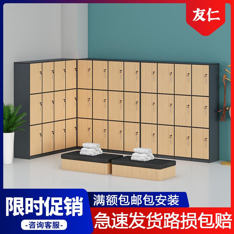 木质更衣柜员工储物浴室健身房理髲店美容院游泳馆带锁存包换衣柜