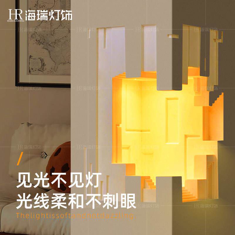嵌入式石膏壁灯 走廊隐藏式楼梯转角灯 三色变光墙壁感应灯简约现