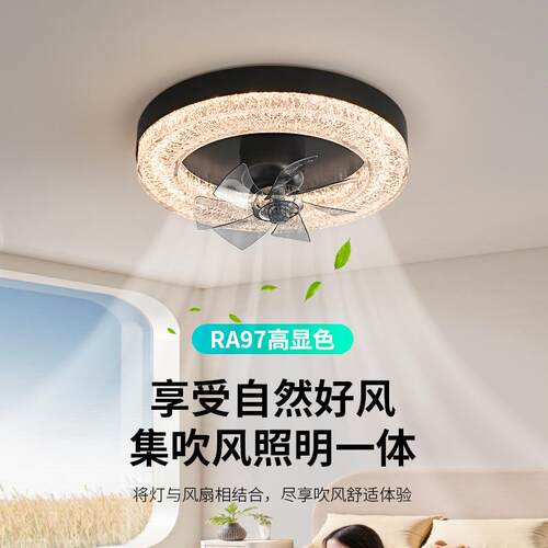 卧室风扇灯意式轻奢一体静音隐形书房主卧复古电扇吸顶灯2025新款