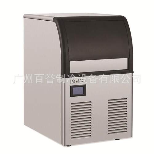 厂家供商用制冰机 国酒店奶茶店方4BY-800kg 直小型冷饮形冰块机