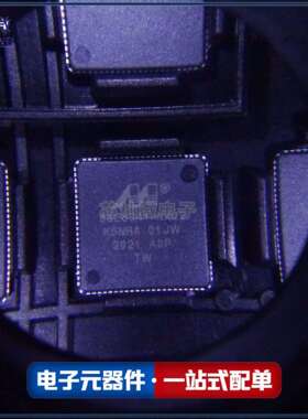 88E6341-A0-NXU2I000 8E6341-A0-NXU21 集成电路芯片 QFM