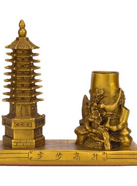 纯铜文昌塔笔筒摆件 大小号节节高升九层文昌塔办公桌书桌工艺品