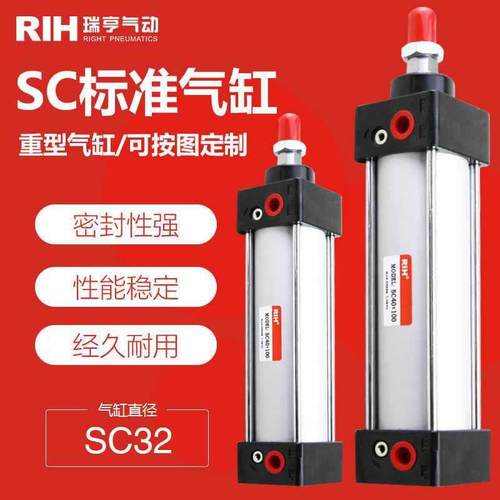 德客型SC气亚动气缸配件大全标准大推力SC32/40/15063/80/100717/