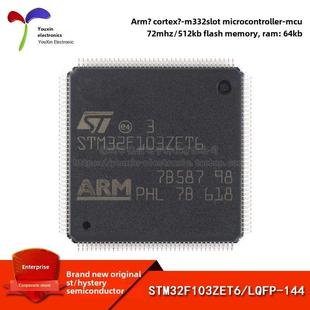 原装正品Stm32F103Zet6 Lqfp-144 Arm Cortex-M3 32位微控制器Mcu
