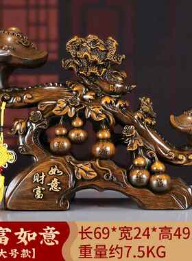 正品饰大号吉如意聚宝象盆摆件中式客厅乔居迁新礼物酒柜招财装工