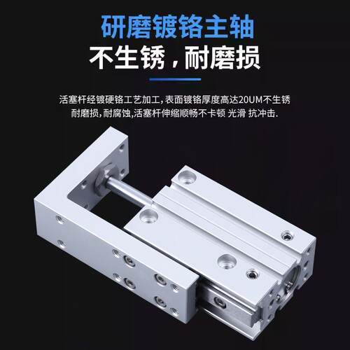 HL系滑台列气缸1620单缸直线精密-导轨侧向小型783滑台气缸H现货