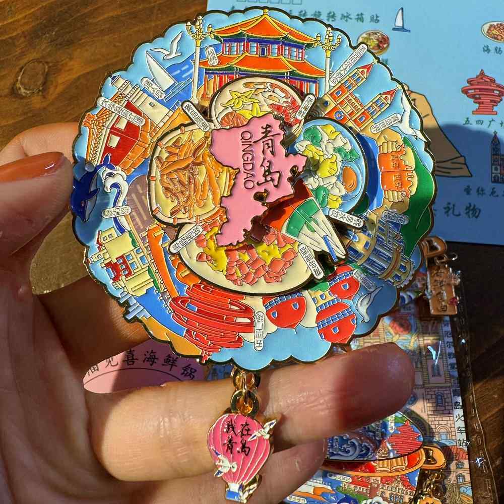 广西桂林海南旋转冰箱贴互动款金属磁铁青岛河南文创旅游纪念品
