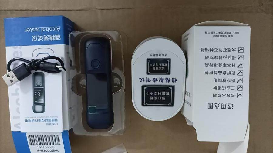 12月28日佛山【处置】DG0130电子检测工具一批（库存清理未使用）可邮寄处置单位支持发货，运费和发货流程见详情页网络拍卖公告