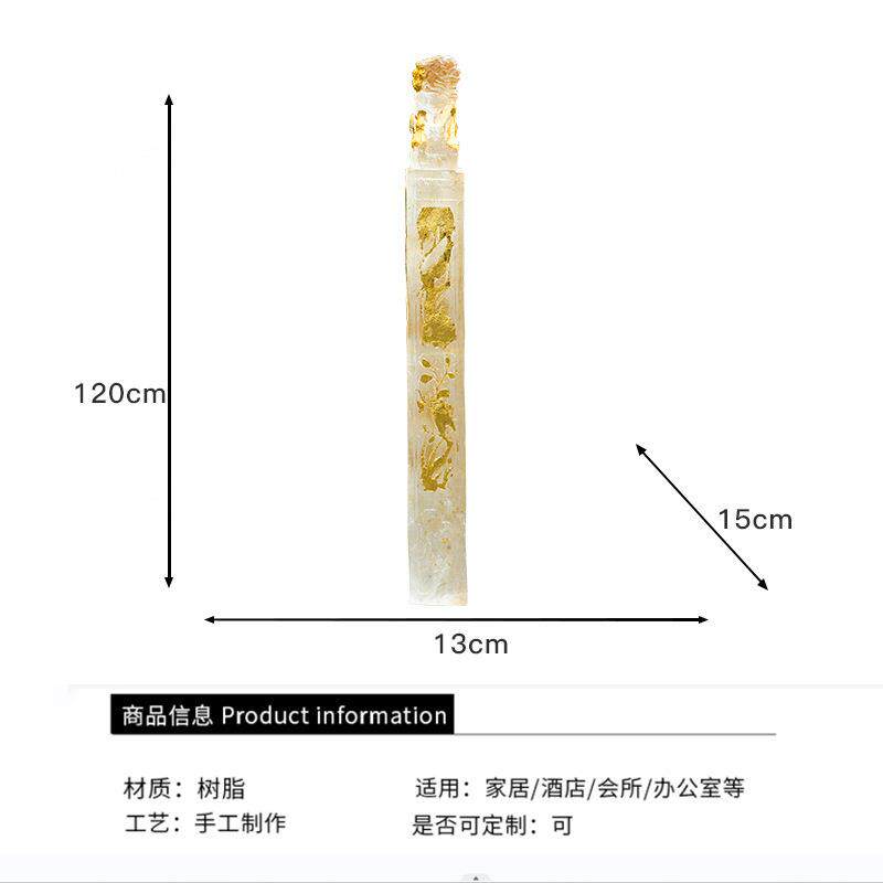 新中式透明树脂狮子摆件金箔拴马桩立柱酒店别墅家居貔貅雕塑