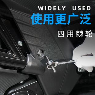 正品上匠六角扳手棘轮柄套六角装棘轮柄六内角批头内六方扳手工内