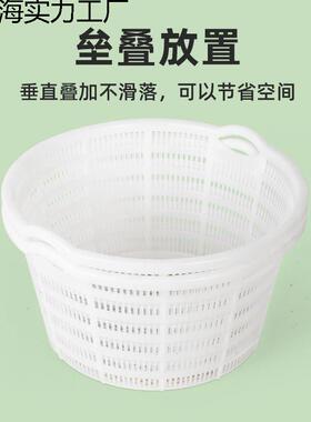 装西塑瓜料WIU的筐水果蔬菜塑周转筐镂加厚空圆料筐