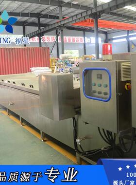 巴氏杀菌机 肉制品加工设备 食品设备杀菌机 杀菌冷却线