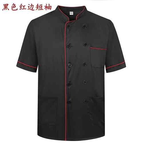 高档厨师制短袖酒店餐厅房厨师厨工作服定制男女师制服三分之一袖