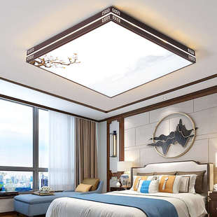 客厅吸顶灯简约现代大气家用长方形房间灯主卧室灯具餐厅灯 新中式
