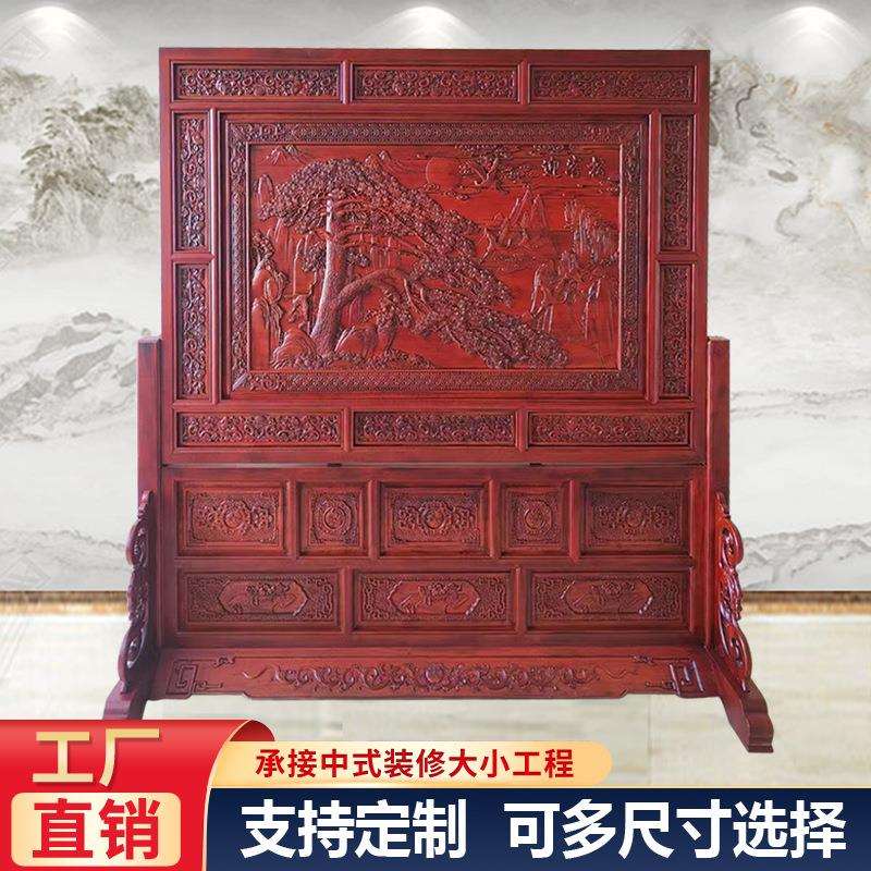 工厂东阳木雕仿古实木中式屏风可移动折叠屏风支持定制