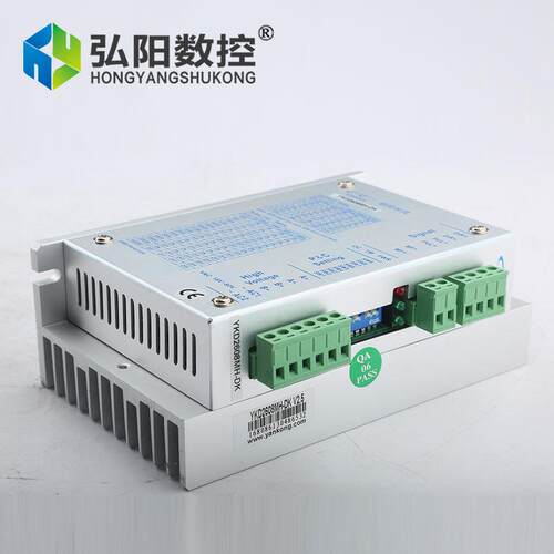 研控YKD2608MH 两相步进电机驱动器 雕刻机驱动器YAKO伺服驱动器