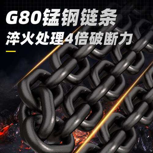 手动葫芦厂家G80锰钢机链条吊起重吨5吨HS-CBFL型三手拉葫1角芦